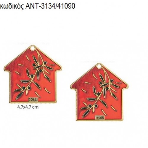 ΚΛΑΔΙ ΕΛΙΑΣ ΣΕ ΣΠΙΤΙ ΜΕ ΚΟΚΚΙΝΟ ΣΜΑΛΤΟ accessories χονδρική τιμή ΑΝΤ-3134/41090