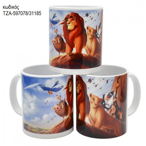 ΒΑΣΙΛΙΑΣ ΛΙΟΝΤΑΡΙΩΝ LION KING ΚΟΥΠΑ χονδρική τιμή ΤΖΑ-597078/31185