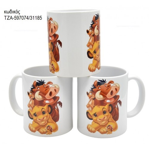 ΒΑΣΙΛΙΑΣ ΛΙΟΝΤΑΡΙΩΝ LION KING ΚΟΥΠΑ χονδρική τιμή ΤΖΑ-597074/31185