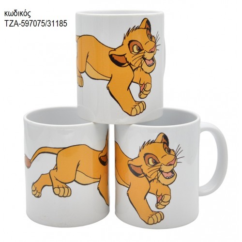 ΒΑΣΙΛΙΑΣ ΛΙΟΝΤΑΡΙΩΝ LION KING ΣΙΜΠΑ ΚΟΥΠΑ χονδρική τιμή ΤΖΑ-597075/31185