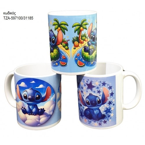 STITCH ΚΟΥΠΑ ΤΖΑ-597100/31185