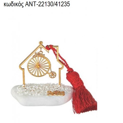 ΠΟΔΗΛΑΤΟ ΕΠΙΧΡΥΣΟ ΣΕ ΕΠΙΧΡΥΣΟ ΣΠΙΤΙ ΠΑΝΩ ΣΕ ΒΟΤΣΑΛΟ χονδρική τιμή ΑΝΤ-22130/41235