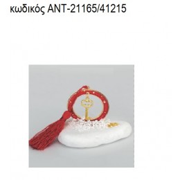 ΚΛΕΙΔΙ ΜΕ ΣΧΕΔΙΟ ΕΠΙΧΡΥΣΟ ΣΕ ΚΥΚΛΟ ΜΕ ΚΟΚΚΙΝΟ ΣΜΑΛΤΟ ΠΑΝΩ ΣΕ ΒΟΤΣΑΛΟ για γούρια - δώρα ΑΝΤ-21165/41215