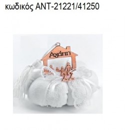 ΟΙΚΟΓΕΝΕΙΑ ΡΟΖ ΧΡΥΣΟ ΠΑΝΩ ΣΕ ΥΦΑΣΜΑΤΙΝΗ ΚΟΛΟΚΥΘΑ για γούρια - δώρα ΑΝΤ-21221/41250