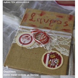 ΟΛΥΜΠΙΑΚΟΣ ΜΕ ΛΙΝΑΤΣΑ ΧΕΙΡΟΠΟΙΗΤΟ ΒΙΒΛΙΟ ΕΥΧΩΝ χονδρική τιμή ΤΖΑ-690002/41014