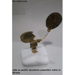 ΑΓΟΡΙ ΜΕ ΜΠΑΛΟΝΙ ΟΡΕΙΧΑΛΚΙΝΟ ΣΕ ΒΟΤΣΑΛΟ για μπομπονιέρες - δώρα χονδρική τιμή ΤΖΑ-92253/41150