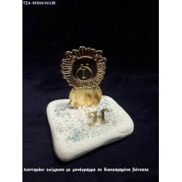 ΛΙΟΝΤΑΡΙ ΕΠΙΧΡΥΣΟ ΣΕ ΒΟΤΣΑΛΟ χονδρική τιμή ΤΖΑ-92344/41135