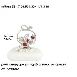 ΡΟΔΙ ΕΠΑΡΓΥΡΟ ΜΕ ΣΧΕΔΙΑ ΚΟΚΚΙΝΟ ΣΜΑΛΤΟ ΣΕ ΒΟΤΣΑΛΟ για μπομπονιέρες - δώρα χονδρική τιμή ΕΦ 17.08.501.20Α.Κ/41138