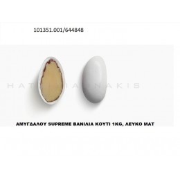 AMYΓΔAΛOY SUPREME BANIΛIA KOYΦΕΤΑ ''ΧΑΤΖΗΓΙΑΝΝΑΚΗ'' 1KG, ΛEYKO MAT 101351.001/644848