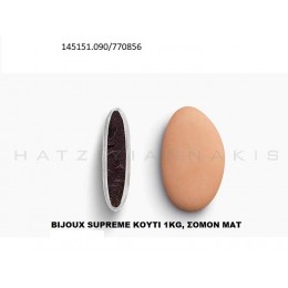 BIJOUX SUPREME KOYΦΕΤΑ ''ΧΑΤΖΗΓΙΑΝΝΑΚΗ'' 1KG, ΣOMON MAT 145151.090/770856