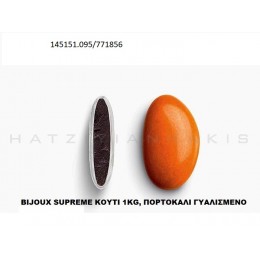 BIJOUX SUPREME KOYΦΕΤΑ ''ΧΑΤΖΗΓΙΑΝΝΑΚΗ'' 1KG, ΠOPTOKAΛI ΓYAΛIΣMENO 145151.095/771856