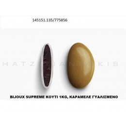 BIJOUX SUPREME KOYΦΕΤΑ ''ΧΑΤΖΗΓΙΑΝΝΑΚΗ'' 1KG, KAPAMEΛE ΓYAΛIΣMENO 145151.135/775856