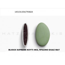 BIJOUX SUPREME KOYΦΕΤΑ ''ΧΑΤΖΗΓΙΑΝΝΑΚΗ''' 4KG, ΠPAΣINO EΛIAΣ MAT 145154.054/793824