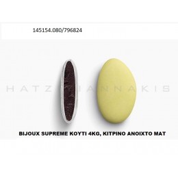 BIJOUX SUPREME KOYΦΕΤΑ ''ΧΑΤΖΗΓΙΑΝΝΑΚΗ'' 4KG, KITPINO ANOIXTO MAT 145154.080/796824
