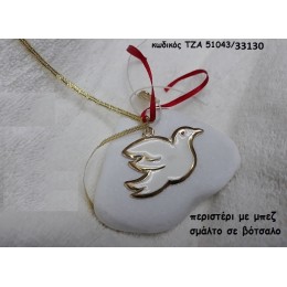 ΠΕΡΙΣΤΕΡΙ ΜΕ ΛΕΥΚΟ ΣΜΑΛΤΟ ΣΕ ΒΟΤΣΑΛΟ χονδρική τιμή ΤΖΑ 51043/33130