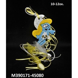 ΣΤΡΟΥΜΦΙΤΑ κεραμικό μαγνητάκι ψυγείου 10-12εκ. χοντρική τιμή Μ390171-45080