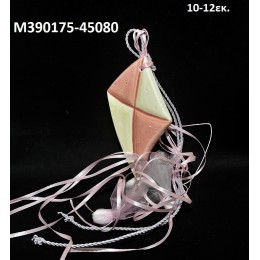 ΧΑΡΤΑΕΤΟΣ κεραμικό μαγνητάκι ψυγείου 10-12εκ. χοντρική τιμή Μ390175-45080