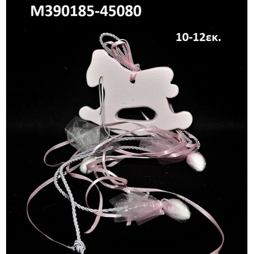 ΑΛΟΓΑΚΙ ΜΠΟΜΠΟΝΙΕΡΑ κεραμικό μαγνητάκι ψυγείου 10-12εκ. χοντρική τιμή Μ390185-45080
