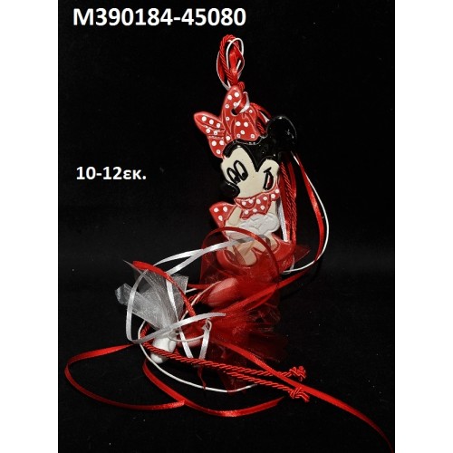 ΜΙΝΙ ΜΠΟΜΠΟΝΙΕΡΑ κεραμικό μαγνητάκι ψυγείου 10-12εκ. χοντρική τιμή Μ390184-45080