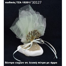 ΔΕΝΤΡΟ ΕΥΧΩΝ ΠΑΝΩ ΣΕ ΒΡΑΧΟ ΘΑΛΑΣΣΗΣ ΜΕ ΑΜΜΟ ΧΟΝΔΡΙΚΗ ΤΙΜΗ ΤΖΑ-15201